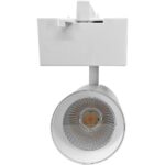 Geyer Φωτιστικό ράγας LED 45W 2700K 3150lm 25° λευκό - Image 2