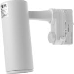 Geyer Spot ράγας για PAR16 GU10 4κ λευκό