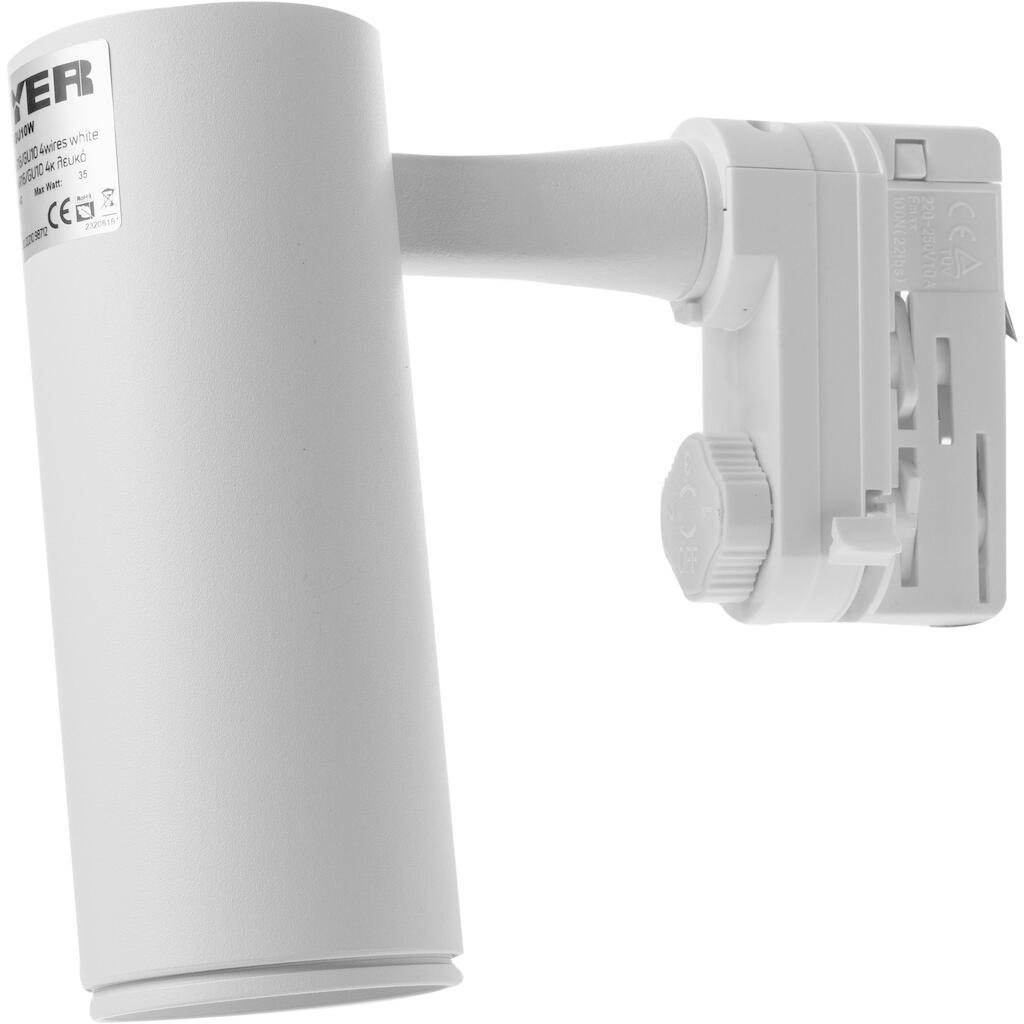 LTR6046GU10W_4 Geyer Spot ράγας για PAR16 GU10 4κ λευκό - Image 1