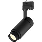 Geyer Spot ράγας ρυθμιζόμενης δέσμης 30W 4000K 2801lm - Image 2