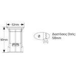Geyer Φωτιστικό LED δαπέδου 2W 4000K 90lm IP68 Φ58mm