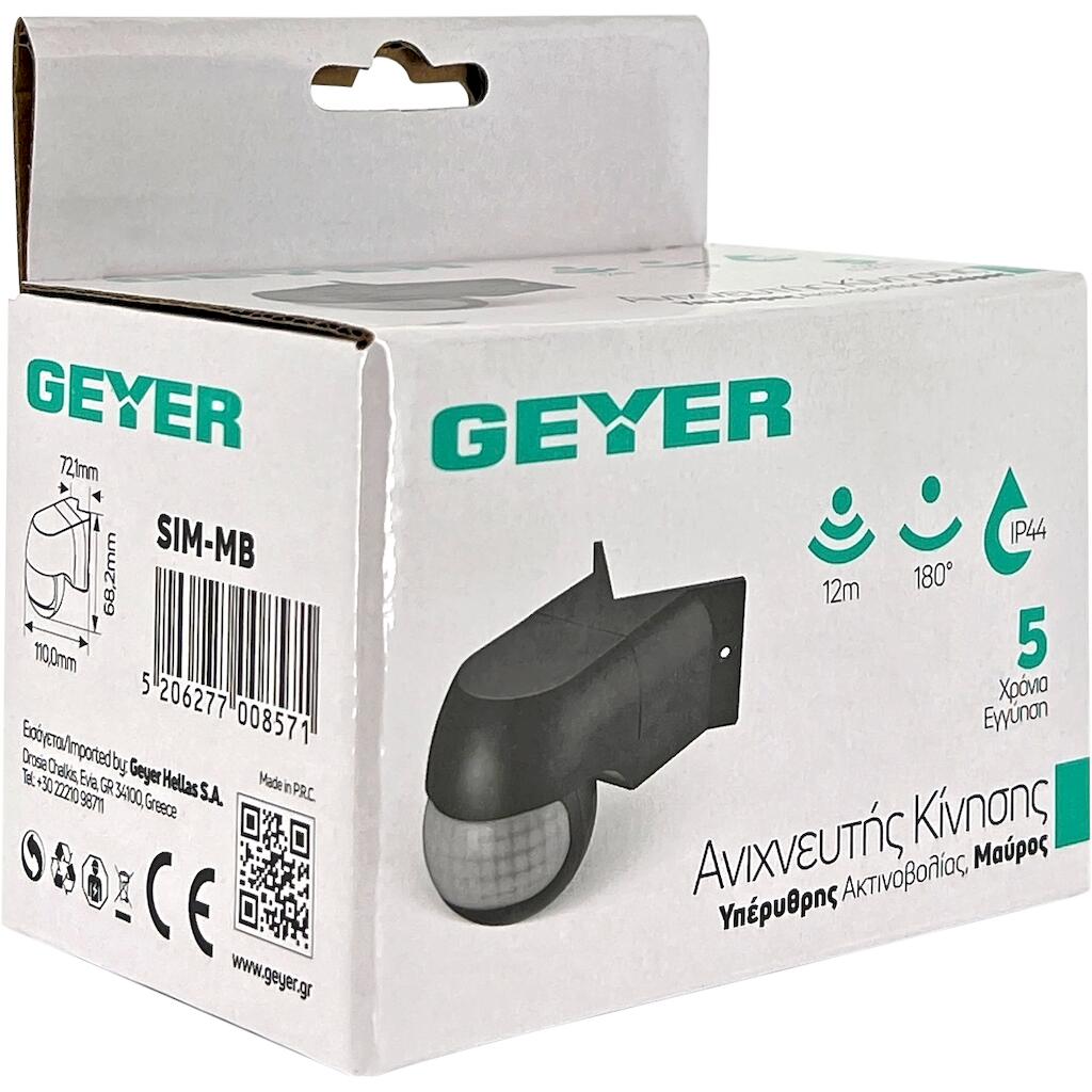 SIM-MB_2 Geyer Επίτοιχος ανιχνευτής κίνησης IR 180° 12m IP44 μαύρος - Image 1