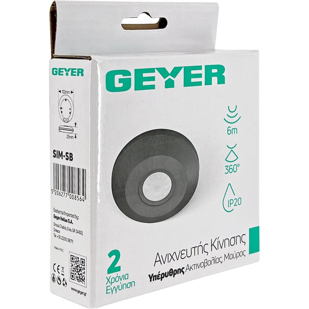 SIM-SB_2 Geyer Ανιχνευτής κίνησης οροφής IR 360° 6m IP20 μαύρος - Image 1