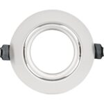 Geyer Ρυθμιζόμενο στρογγυλό σποτ GU10 λευκό - Image 2