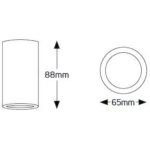 Geyer Επίτοιχο spot στρογγυλό R65 GU10 λευκό IP54 - Image 2