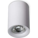 Geyer Επίτοιχο spot στρογγυλό GU10 λευκό - Image 2