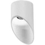 Geyer Επίτοιχο spot στρογγυλό R80 GU10 λευκό