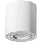 Geyer Επίτοιχο spot στρογγυλό GU10 λευκό - Image 2