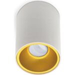 Geyer Επίτοιχο spot στρογγυλό Trio90L GU10 λευκό