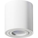 Geyer Επίτοιχο spot στρογγυλό GU10 λευκό