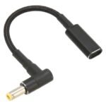 ATC Αντάπτορας Τροφοδοσίας Θηλυκός Type-C 5A 100W Max 5.5 x 2.5 - Image 2