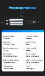 XO CC62 Smart Μεταλλικός 4 σε 1 Retractable Φορτιστής Αυτοκινήτου - Image 4