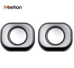 Meetion SP2010 2.0 Ηχείο (3.5mm + USB) - Image 3