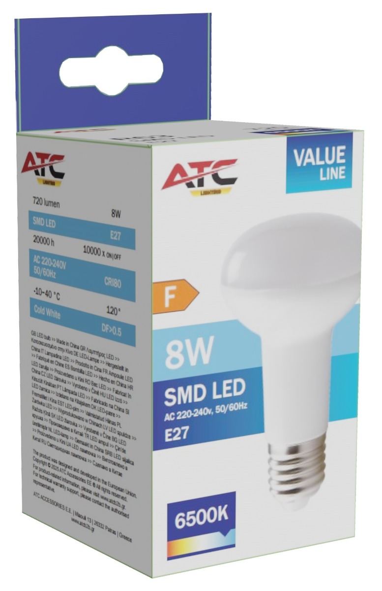25.001.0025 ATC SMD Λαμπτήρας LED Spot R63 230V 8W/720LM E27 6500K - Image 1