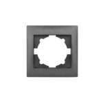 Redpoint STINEL "DOMUS" ΛΕΥΚΟ ΠΛΑΙΣΙΟ ΜΟΝΟ (ΚΑΤΑΣΚΕΥΗ ΚΙΝΑ) - Image 5