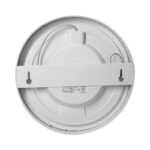 Redpoint 6074 CITY ΦΩΤΙΣΤΙΚΟ LED ΣΤΡΟΓΓΥΛΟ ΛΕΥΚΟ Φ247/35 24W 4000K ORNO - Image 5