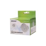 Redpoint 223 ΑΝΙΧΝΕΥΤΗΣ ΚΙΝΗΣΗΣ 360ο ΟΡΟΦΗΣ ΜΕ ΡΥΘΜΙΖΟΜΕΝΗ ΓΩΝΙΑ ΧΩΝΕΥΤΟΣ (ΚΟΠΗ Φ63) ΑΣΗΜΙ ORNO - Image 2