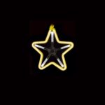 Redpoint ΑΣΤΕΡΙ ΜΕ METEOR LIGHT 220V 30x30 IP44 ΚΙΤΡΙΝΟ-ΨΥΧΡΟ - Image 2