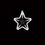 Redpoint ΑΣΤΕΡΙ ΜΕ METEOR LIGHT 220V 30x30 IP44 ΨΥΧΡΟ-ΨΥΧΡΟ - Image 2