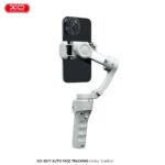 XO SS17 Smart Selfie Stick  με κλίση τριών αξόνων Anti Shake - Image 3
