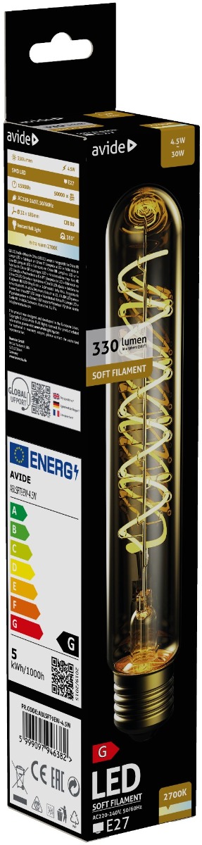 ablsft9ew-45w_avide-led-soft-filament-t9-45w-e27-ew-2700k Avide LED Soft Filament T9 4.5W E27 EW 2700K - Image 1