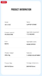 XO C102 Βάση Λαπτοπ Πλαστική - Image 7