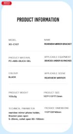 XO C107 Βάση Αυτοκινήτου Καθρέφτη - Image 7