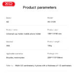 XO C125 Ποτηροθήκη Ποδηλάτου/Μοτοσικλέτας - Image 6