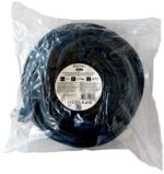 Entac Προέκταση IP44 3g2.5mm2 40m - Image 4