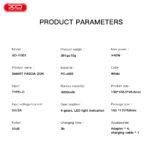 XO FG01 Συσκευή Μασάζ Περιτονίας (Fascia Gun) - Image 8