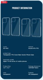 XO K04 Θήκη Σιλικόνης iPhone14 6.1" - Image 5