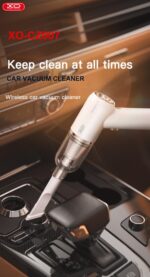 ΧΟ CZ007 Ασύρματη Ηλεκτρική Σκούπα για το Αυτοκίνητο και το Σπίτι Άσπρο - Image 7