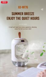 XO MF76 Ανεμιστήρας με υγροποιητή - Image 7