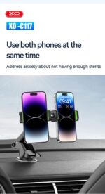 XO C117 Διπλή Βάση Αυτοκινήτου με Βεντούζα - Image 2