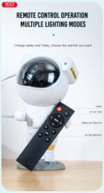 XO CF1 Αστροναύτης Προτζέκτορας Αστεριών - Image 5