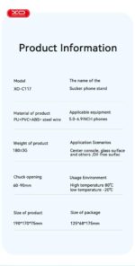 XO C117 Διπλή Βάση Αυτοκινήτου με Βεντούζα - Image 4