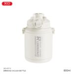 XO CF12 Ανοξείδωτο Μπουκάλι 800ml - Image 10