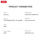 XO CF12 Ανοξείδωτο Μπουκάλι 800ml - Image 2