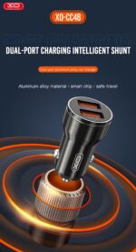 XO CC48 Smart Μεταλλικός Διπλός USB Universal Φορτιστής Αυτοκινήτου - Image 3