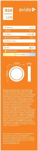 Avide Στεγανή Πλαφονιέρα Οροφής  IP54 Στρογγυλό (Merkur-C) 12W Λευκό 4000K Γκρί - Image 3