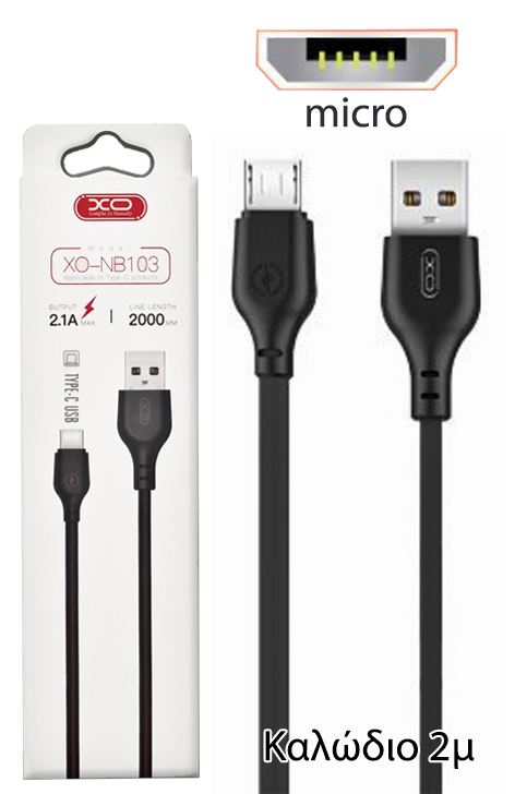XO NB103 Καλώδιο Φόρτισης Micro 2m Μαύρο - Image 2