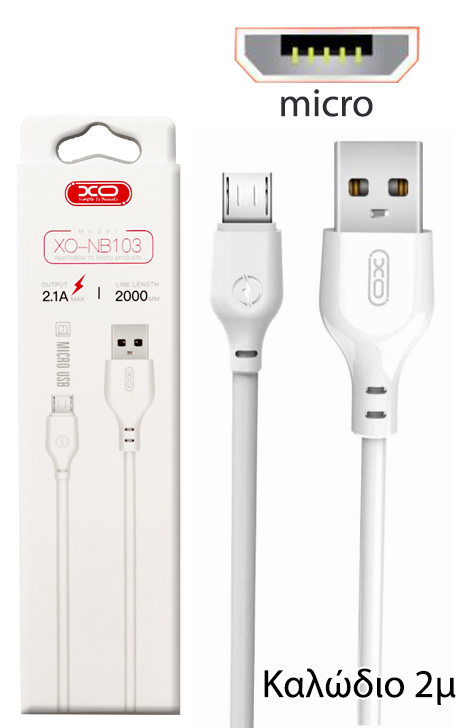 XO NB103 Καλώδιο Φόρτισης Micro 2m Άσπρο - Image 2
