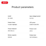 XO OZ08 Κολοκύθα Φωτιστικό Σιλικόνης 500mAh - Image 3