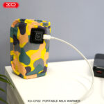 XO CF22 Θερμαντήρας Mπιμπερό - Image 5