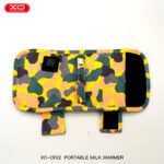 XO CF22 Θερμαντήρας Mπιμπερό - Image 3