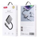 XO NB-R258A Αντάπτορας Lightning σε Lighting - Image 3