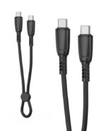 XO NB-Q248B Κοντό Καλώδιο Φόρτισης & Data 60W από Type-C σε Type-C 25cm Suluo Series Μαύρο