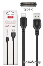 XO NB103 Καλώδιο Φόρτισης Type-C 2m Μαύρο - Image 2