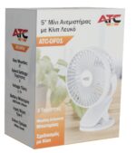 ATC DF-01 Μίνι Επαναφορτιζόμενος Ανεμιστήρας Γραφείου 5" με Κλιπ Λευκό - Image 2