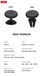 XO C96B Βάση Αεραγωγού Αυτοκινήτου - Image 2